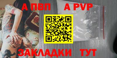 MESCALINE Лесосибирск