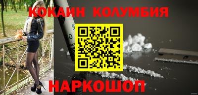 прущая мука Ликино-Дулёво