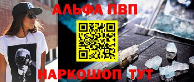 прущая мука Ликино-Дулёво
