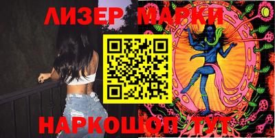 прущая мука Ликино-Дулёво