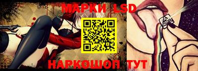 прущая мука Ликино-Дулёво
