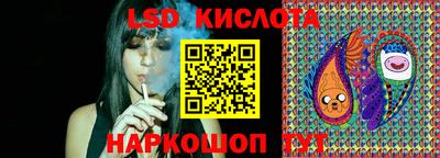 прущая мука Ликино-Дулёво