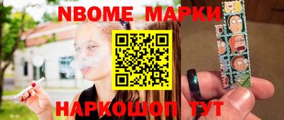 прущая мука Ликино-Дулёво