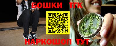 прущая мука Ликино-Дулёво
