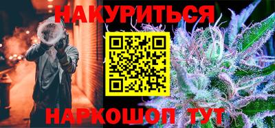 прущая мука Ликино-Дулёво