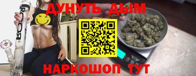 прущая мука Ликино-Дулёво