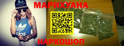 прущая мука Ликино-Дулёво