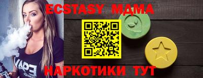 прущая мука Ликино-Дулёво