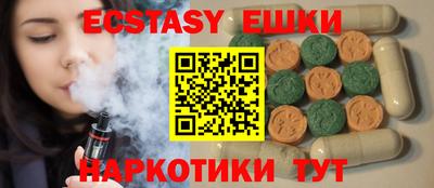 прущая мука Ликино-Дулёво