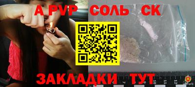 прущая мука Ликино-Дулёво