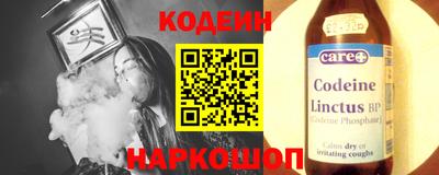 прущая мука Ликино-Дулёво