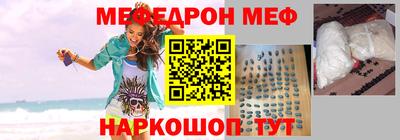 прущая мука Ликино-Дулёво