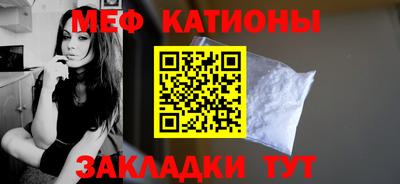 экстази Ливны
