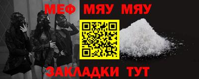 прущая мука Ликино-Дулёво